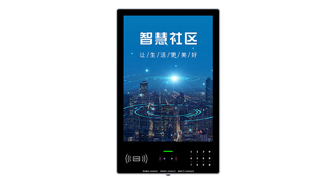 10.1寸智慧社區門禁機壁掛款