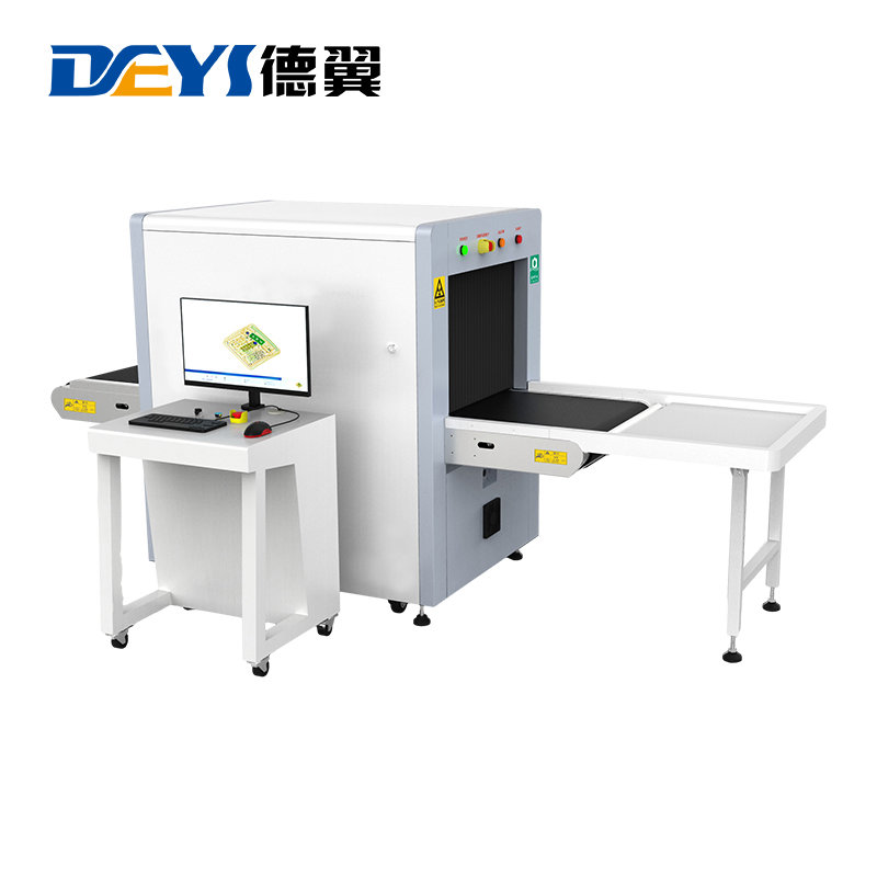 架高款安檢機