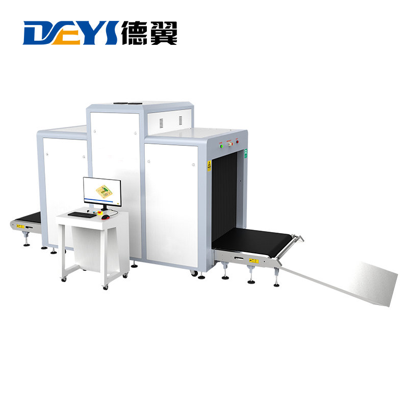落地款安檢機