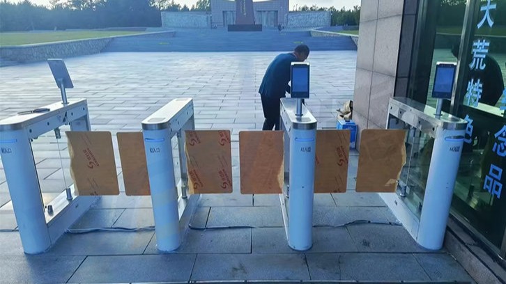 人行閘機(jī)常見故障及解決辦法