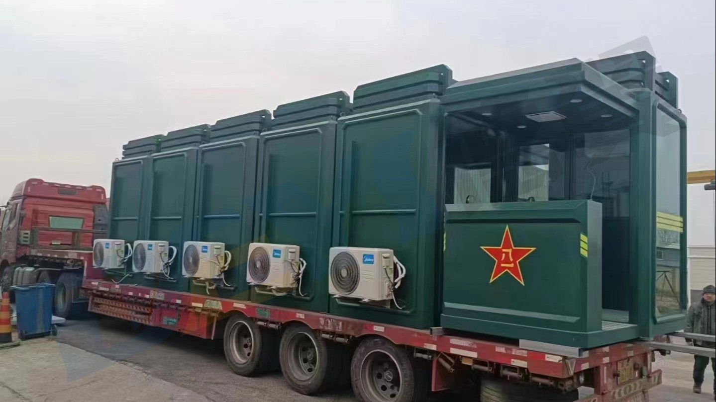 軍用防彈崗亭
